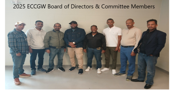 Present ECCGW B of D -committees