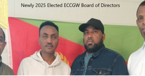 Present ECCGW B of D